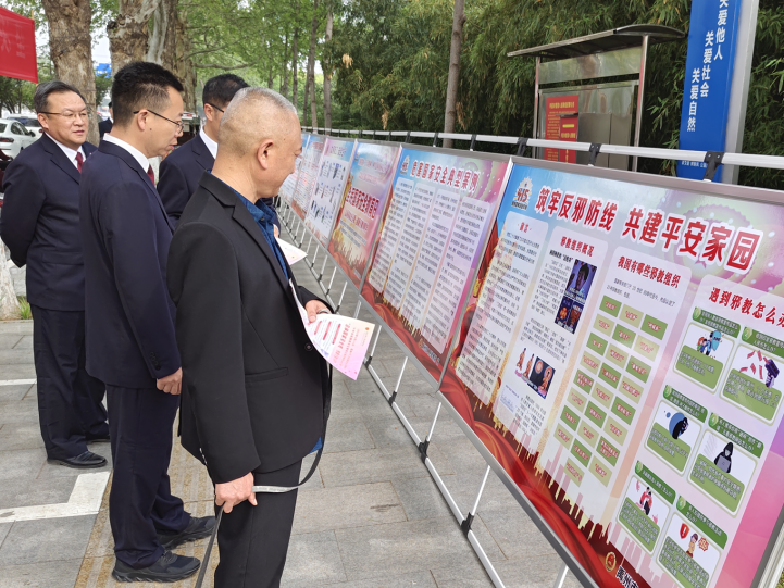 微信图片_20240418092324.png 微信图片_20240418092324.png