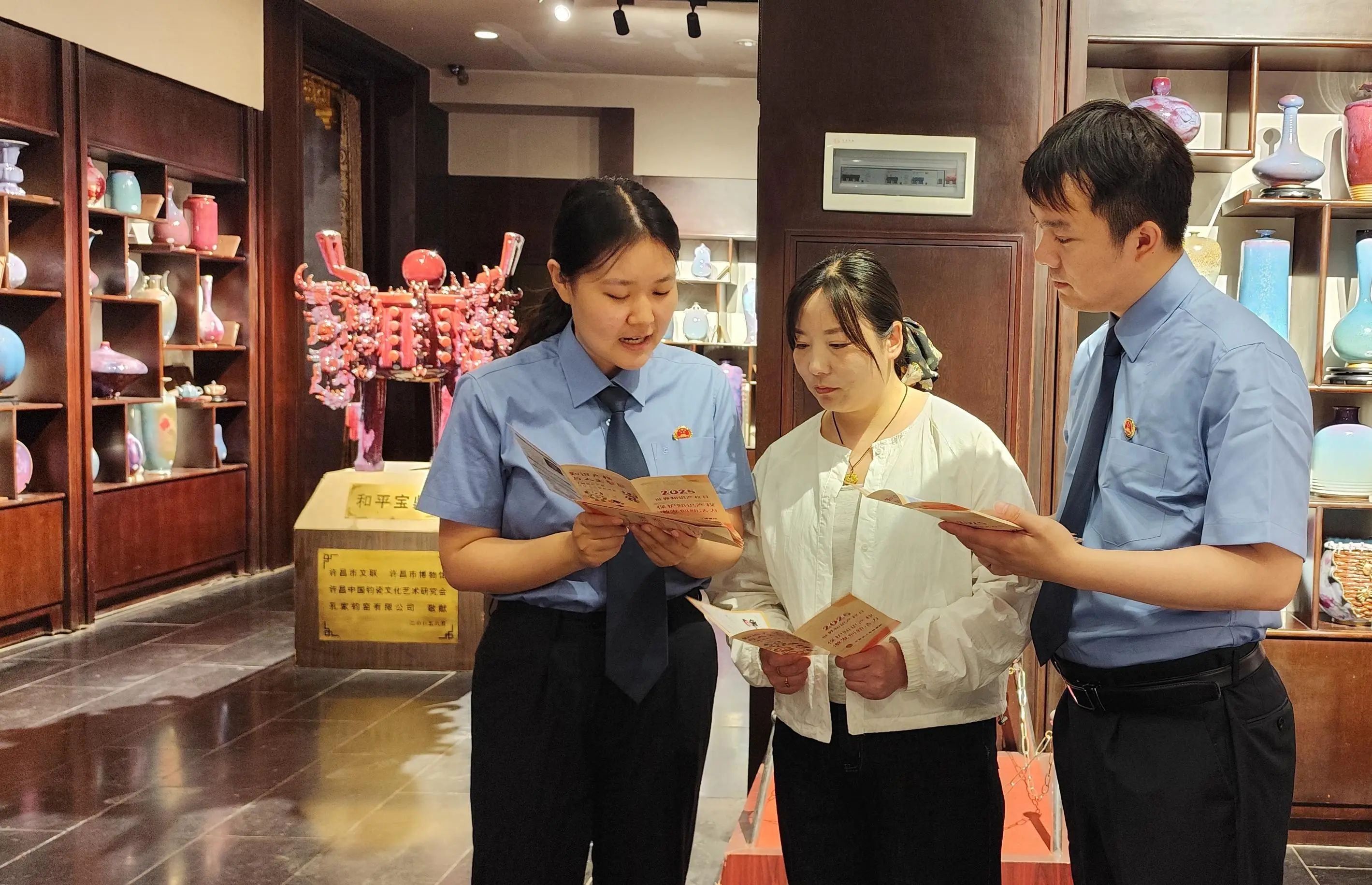 【知识产权宣传周】筑牢AI时代知识产权法治屏障，检察干警在行动