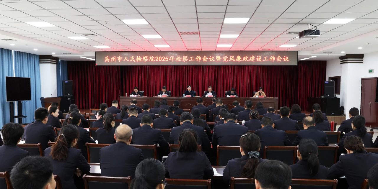 微信图片_2025-06-11_155311_793.jpg